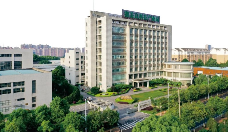 湘食密碼|從一片葉子，品湖南省茶業(yè)集團(tuán)“茶道”