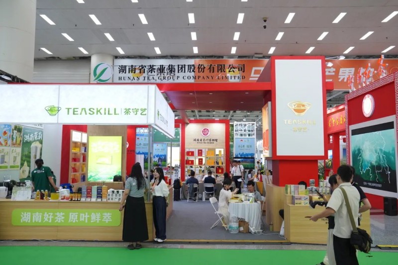 湖南省茶業(yè)集團(tuán)攜“五彩湘茶”品牌矩陣盛裝亮相2025湖南茶博會(huì)，多元融合引領(lǐng)產(chǎn)業(yè)新風(fēng)向