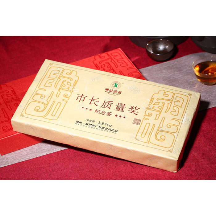 市長(zhǎng)質(zhì)量獎(jiǎng)紀(jì)念茶