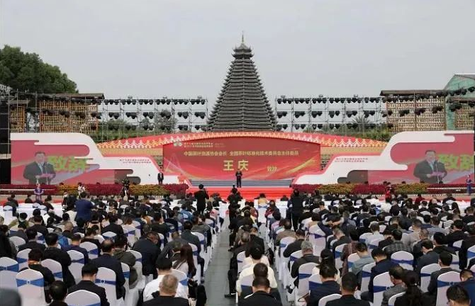 第十七屆中國茶業(yè)經(jīng)濟(jì)年會(huì)召開，集團(tuán)公司繼續(xù)排名中國茶企百強(qiáng)前列，白沙溪茶廠、益陽茶廠榮獲多項(xiàng)榮譽(yù)