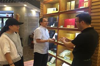 香港商報社長助理、香港經(jīng)濟導報副總編輯趙啟東一行蒞臨公司調(diào)研考察